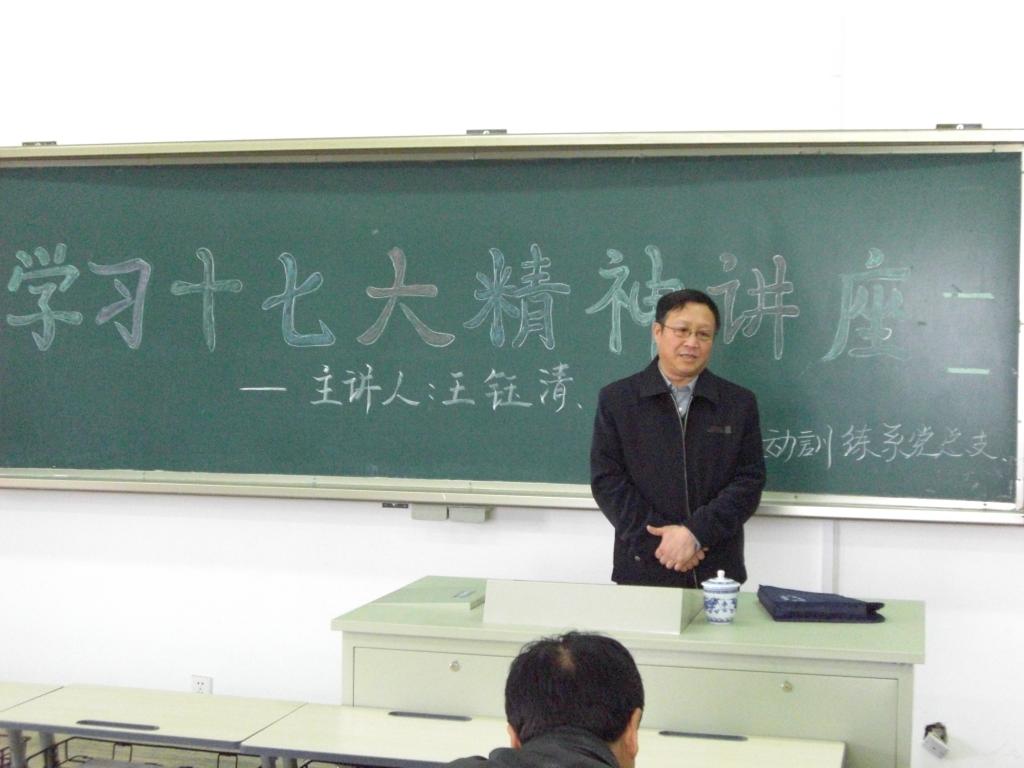 柠檬体育客户端图片