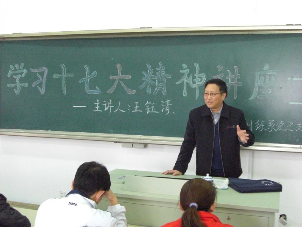 柠檬体育指定入口图片