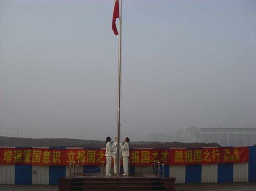 柠檬体育加速节点图片