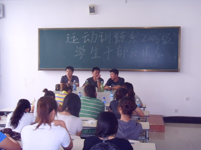 柠檬体育赛事快讯图片