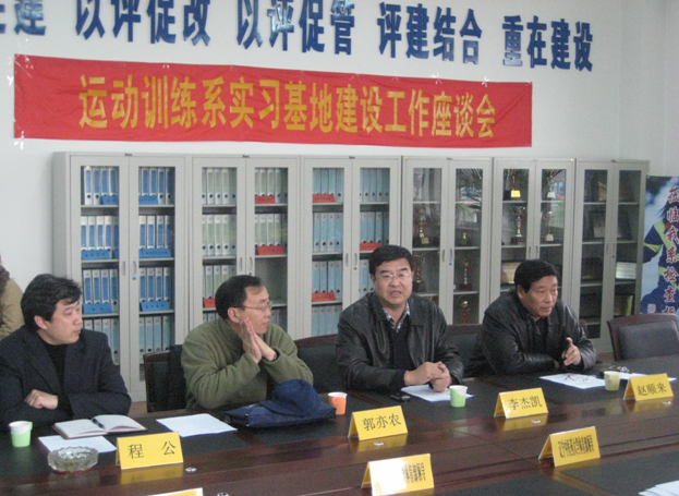 柠檬体育稳定线路图片