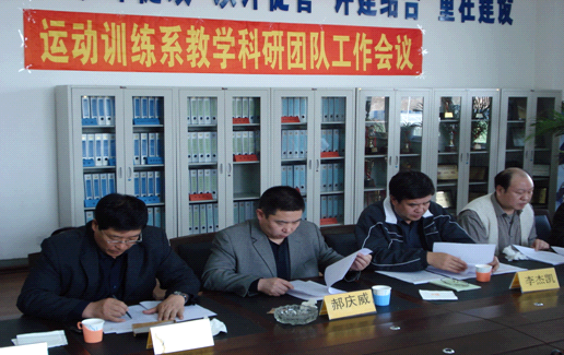 柠檬体育官方线路图片
