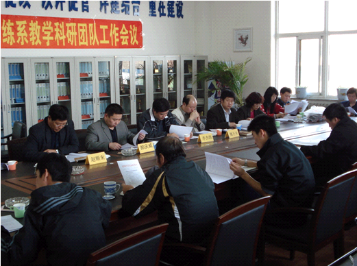 柠檬体育欧冠直播图片