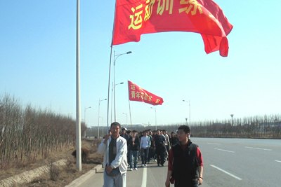 柠檬体育核心通道图片