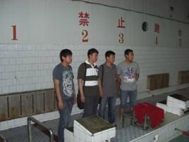 柠檬体育NBA频道图片